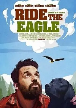 Оседлать орла (2021)