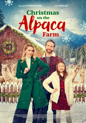 Рождество на ферме альпак (2023)