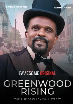 Гринвуд. Чёрный Уолл-стрит (2024)