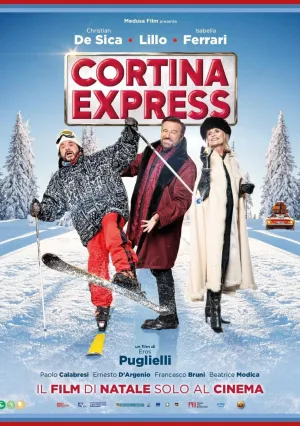 Кортина Экспресс (2024)