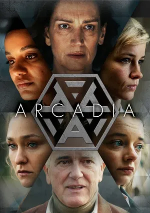 Аркадия (сериал 2023)
