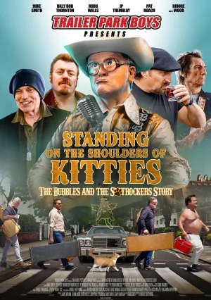 Стоя на плечах у кошек (2024)