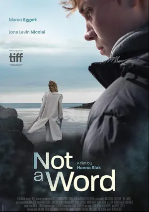 Ни слова (2023)