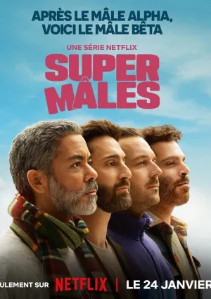 Сильный пол (сериал 2025)