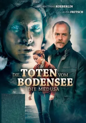 Убийства у озера: Медуза (2025)