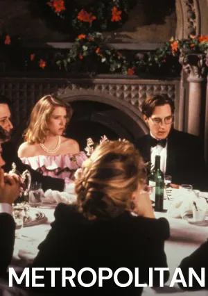 Золотая молодежь (1989)