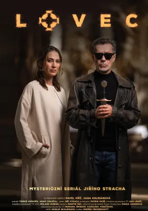 Охотник (сериал 2024)