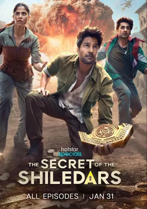 Тайны Шиледаров (сериал 2025)