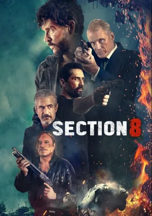 Восьмой отдел (2022)