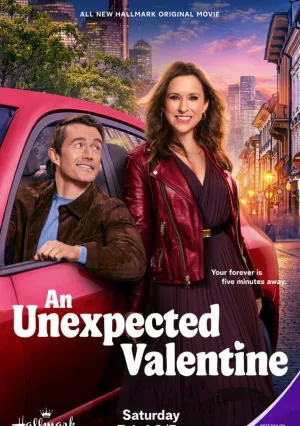 Неожиданный Валентин (2025)