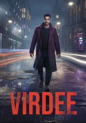 Вирди (сериал 2025)