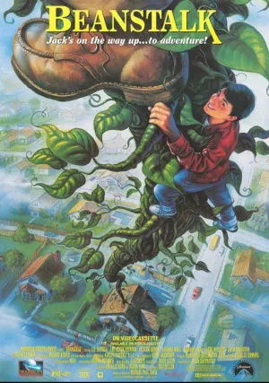 Джек и бобовый стебель (1994)