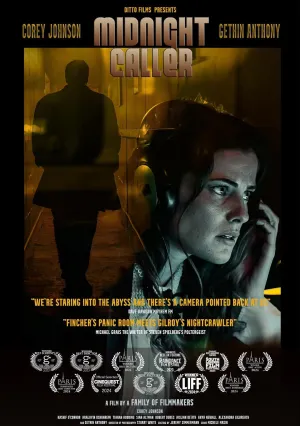 Полуночный звонок (2023)