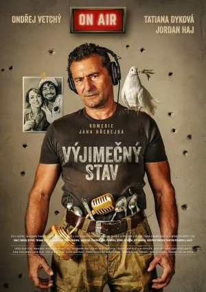 Чрезвычайное положение (2024)