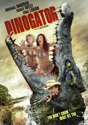 Змеегатор (2024)