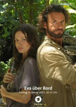 Ева за бортом (2017)