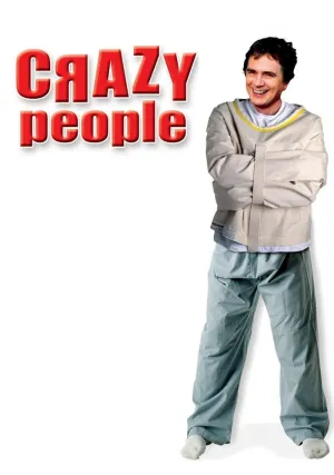 Психованные (1990)