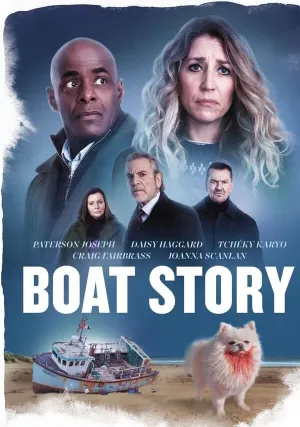 История с лодкой (сериал 2023)