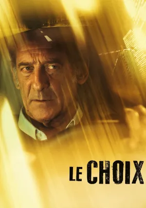 Выбор (2024)