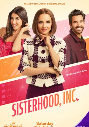 Корпорация Сёстры (2025)