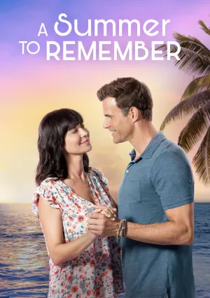 Незабываемое лето (2018)