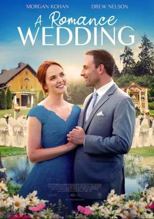 Свадьба в Ромэнсе (2021)