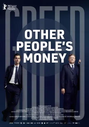 Чужие деньги (сериал 2025)