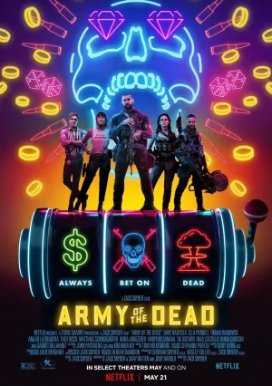 Армия мертвецов (2021)