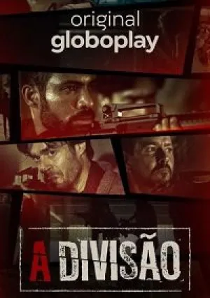 Дивизион (сериал 2019)