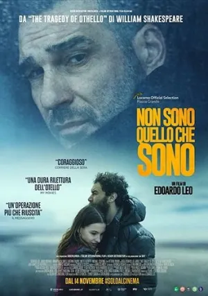 Не тот я, кем кажусь (2024)