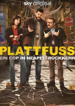 Пьедоне — полицейский в Неаполе (сериал 2025)