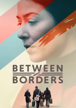 Между границами (2024)