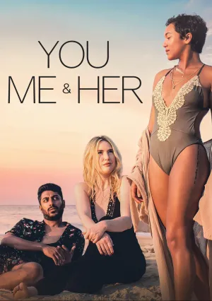 Ты, я и она (2023)