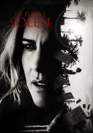 Место под солнцем (2012)