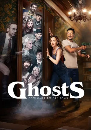 Призраки: Фантомы в наследство (сериал 2025)