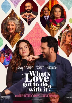 При чём тут любовь? (2022)