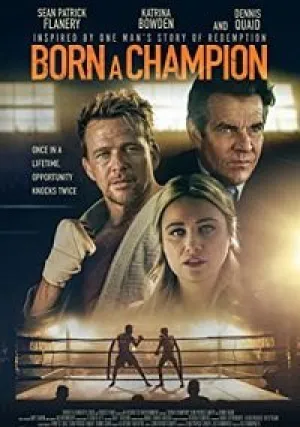 Рождён Чемпионом (2021)