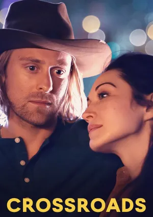 Перепутье (2024)