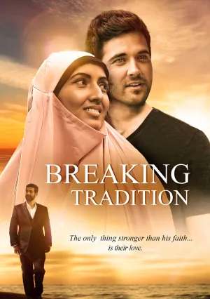 Ломая традиции (2024)