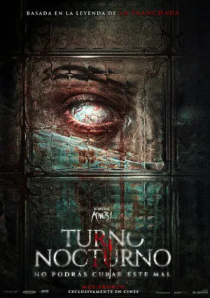 Ночная смена (2024)