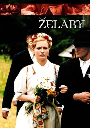 Желяры (2003)