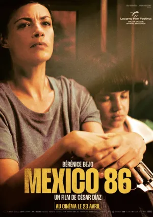 Мексика 86 (2024)