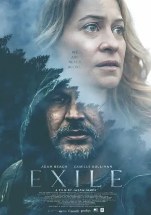 Изгнание (2023)