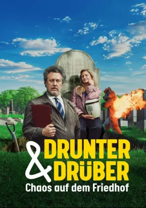 С ног на голову (сериал 2025)