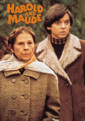 Гарольд и Мод (1971)