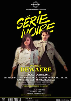 Черная серия (1979)