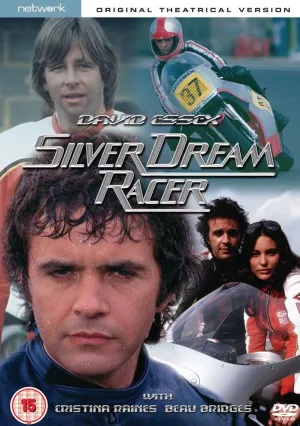 Гонщик «Серебряной мечты» (1980)