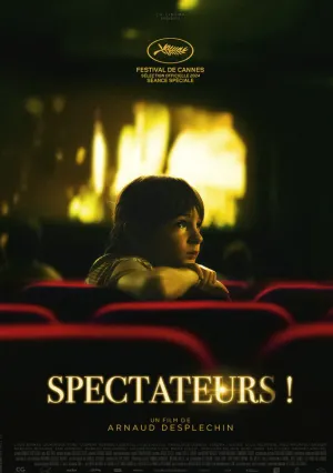 Зрители (2024)