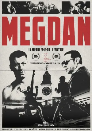 Мегдан: Между водой и огнем (2024)