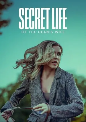 Тайная жизнь жены декана (2025)